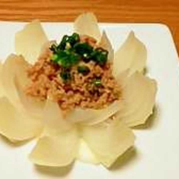 咲いた 咲いた 花たまねぎが レシピ 作り方 By Tropicalm122 楽天レシピ 咲いた 咲いた 花たまねぎが レシピ 作り方 By Tropicalm122 楽天レシピ